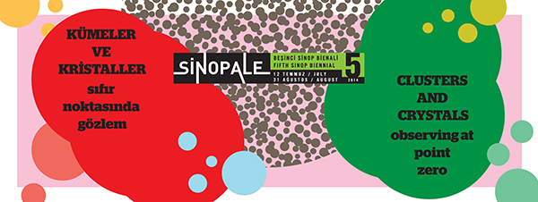 Sinopale 5: Logo